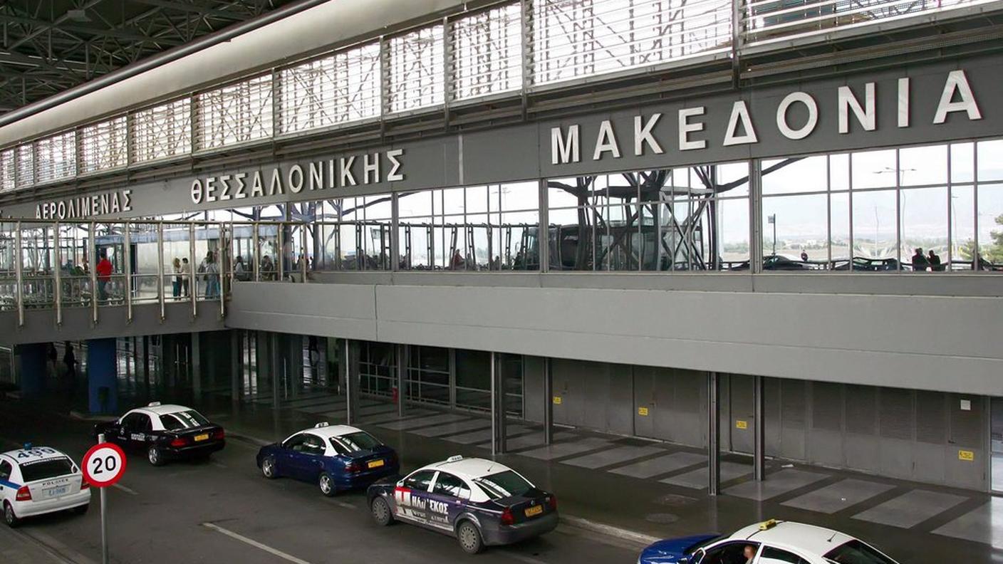 L'aeroporto di Salonicco