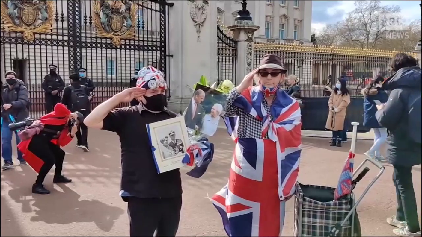Cordoglio di fronte a Buckingham Palace