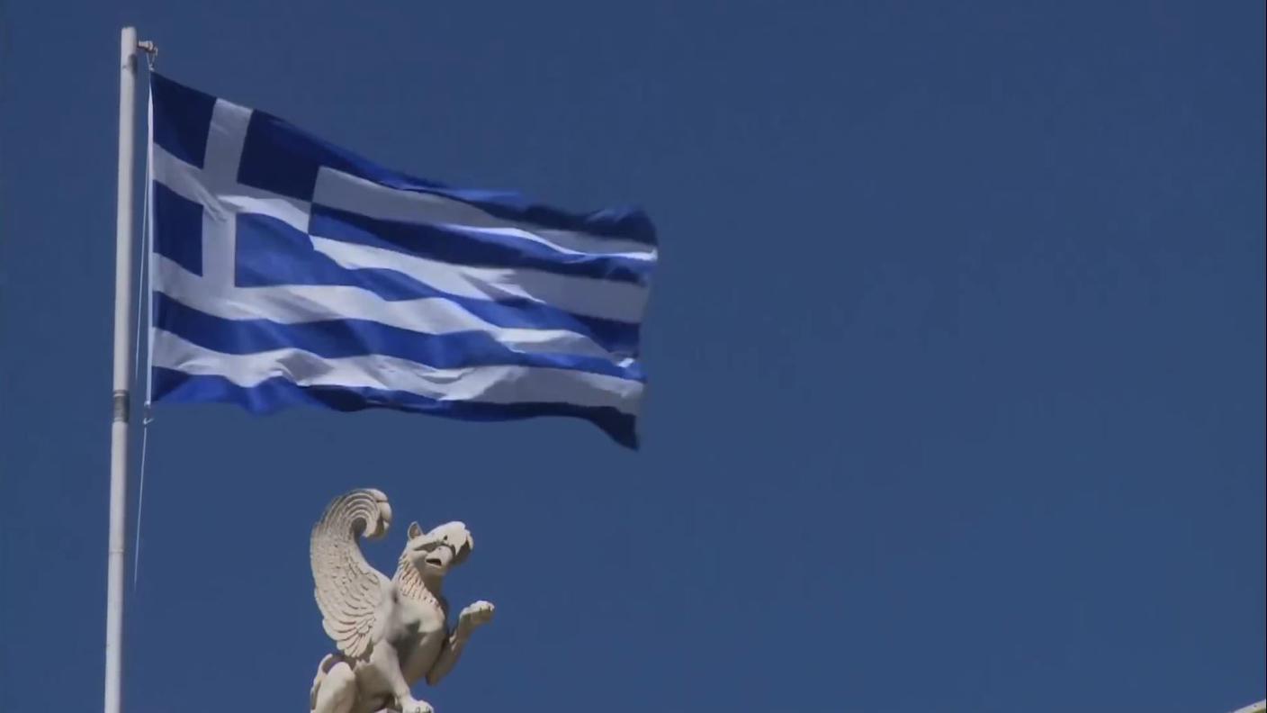 Grecia anno zero