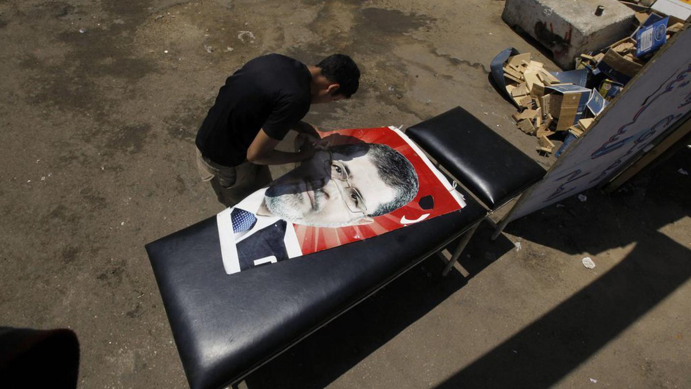 ky_morsi1.JPG