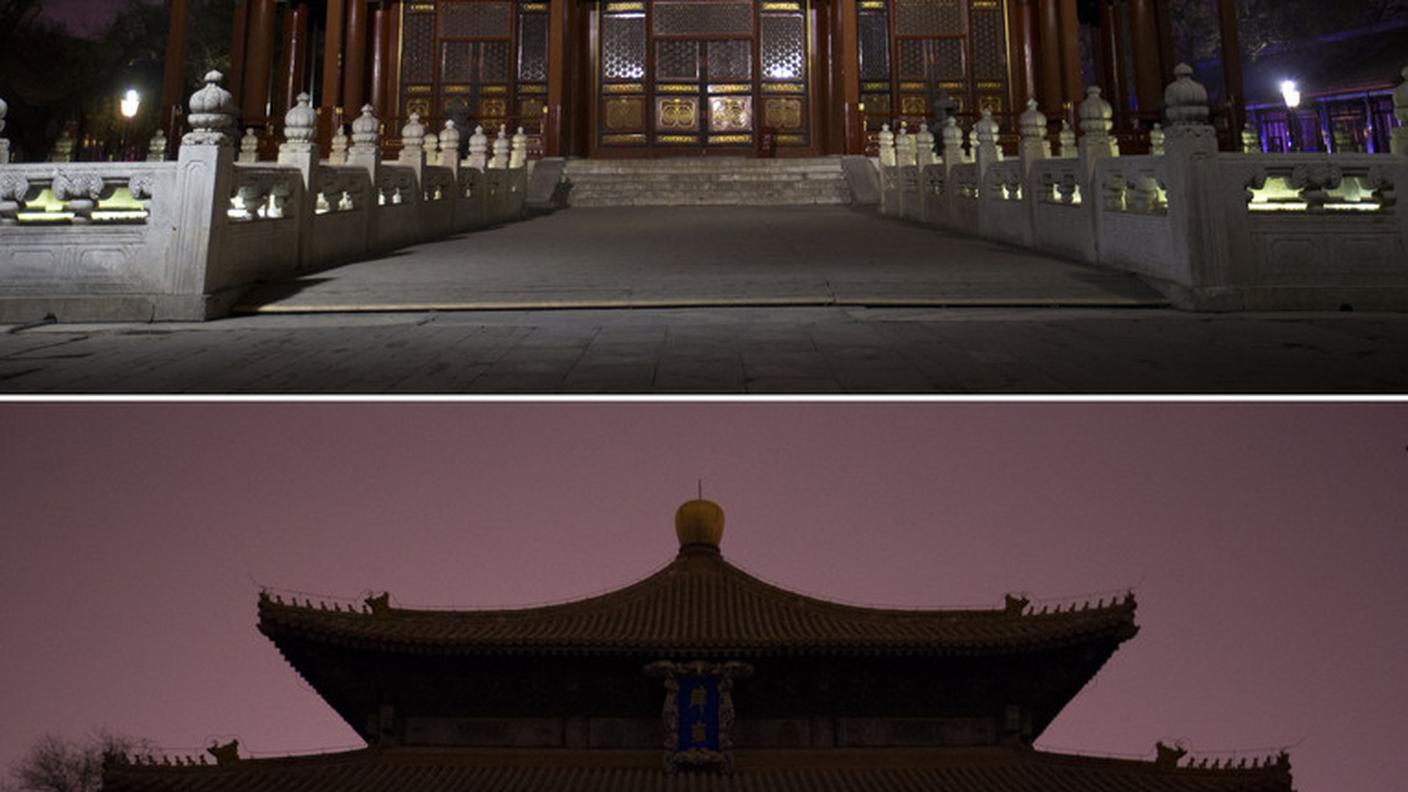 Palazzo Biyong, Pechino