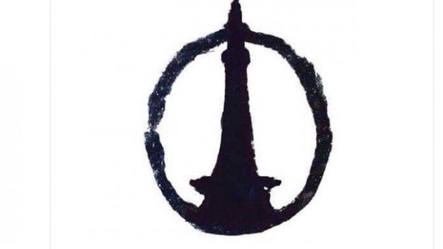 Hashtag e simbolo #prayforlahore, solidarietà e vicinanza alle vittime della strage