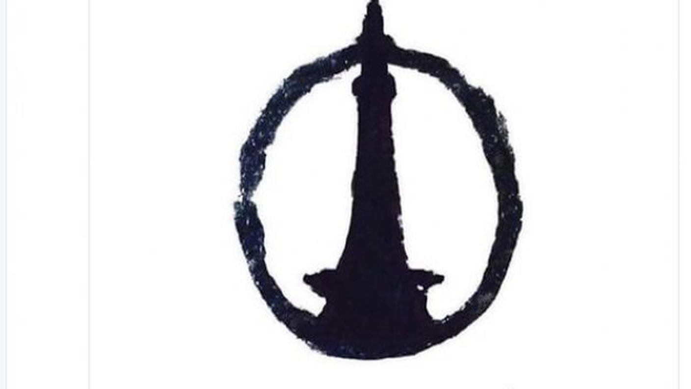 Hashtag e simbolo #prayforlahore, solidarietà e vicinanza alle vittime della strage