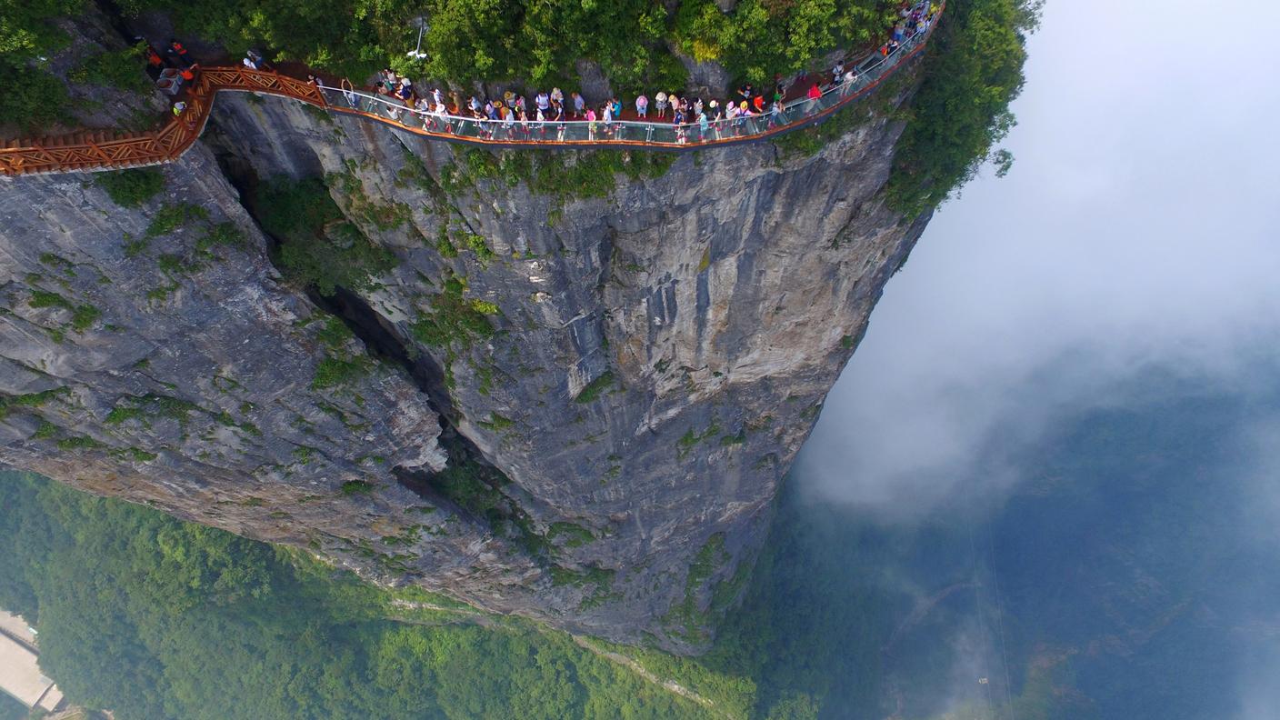 Le montagne che circondano il ponte hanno ispirato il film Avatar
