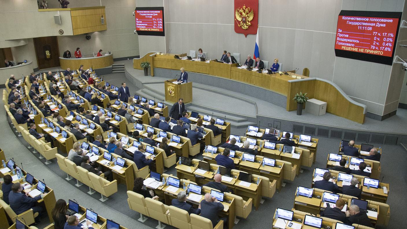 La Duma, la Camera bassa dell'Assemblea federale russa