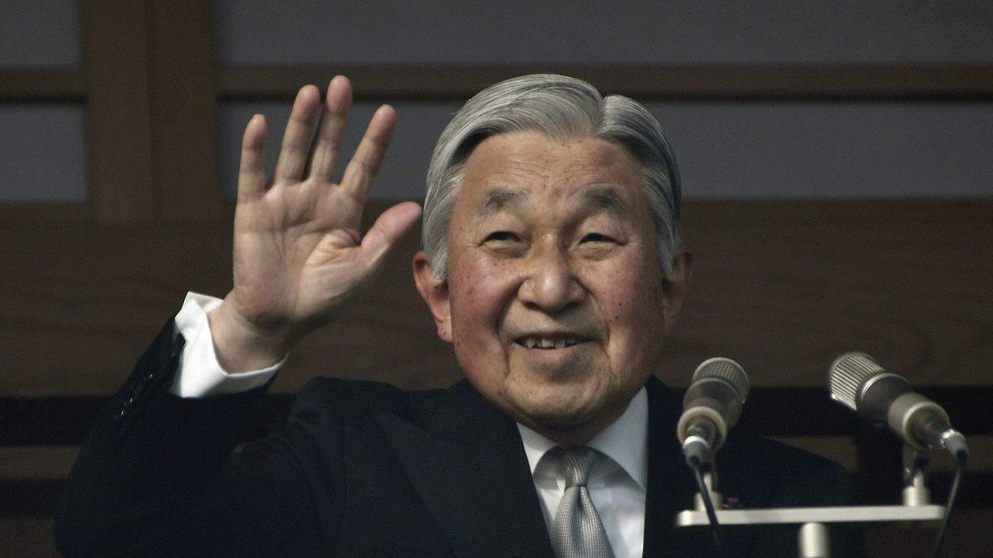 L'imperatore Akihito 