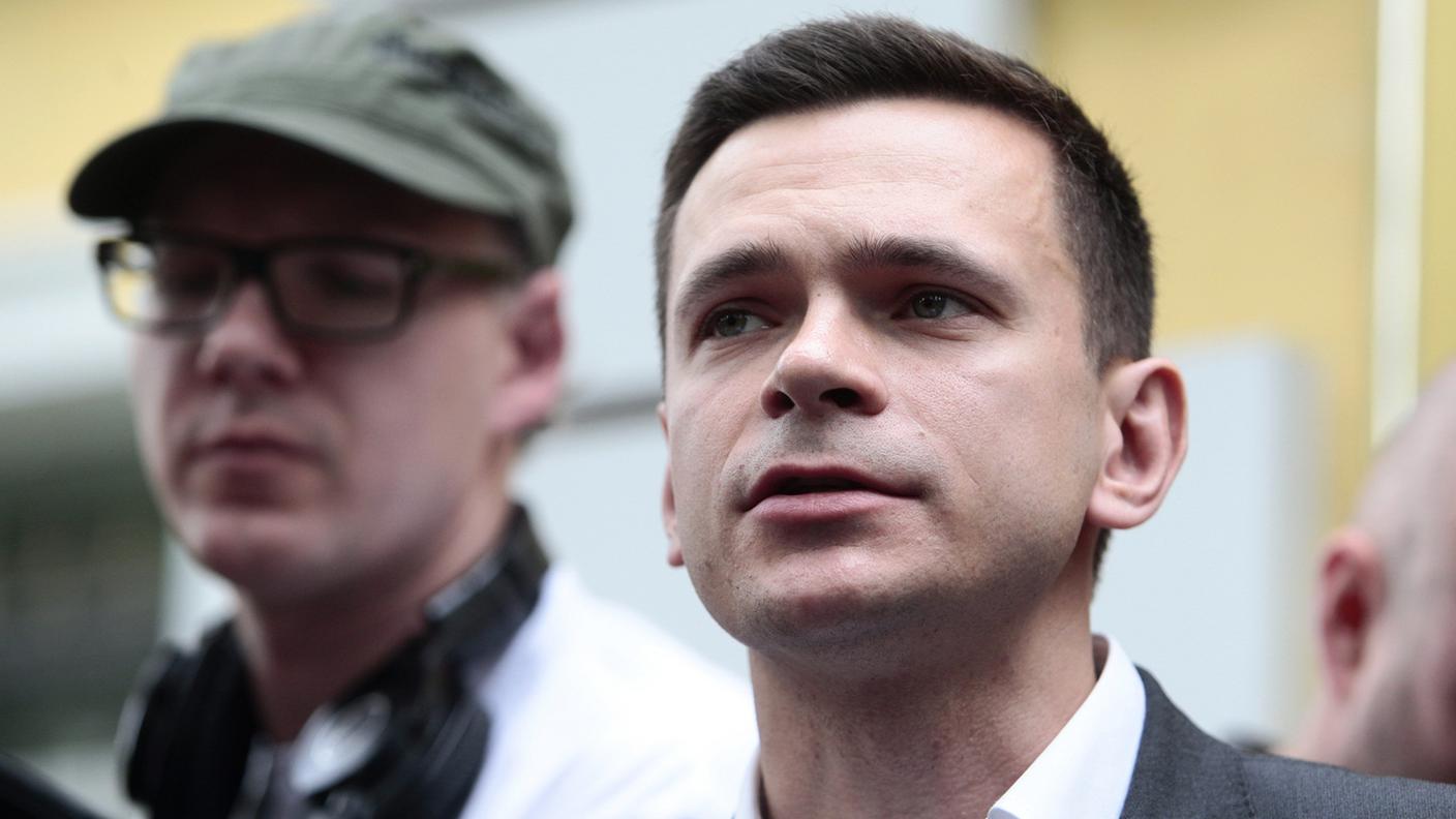 L'oppositore politico russo Ilya Yashin