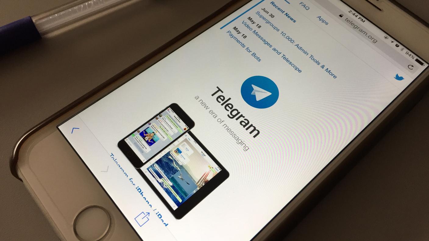 Al momento l'accesso via smartphone è ancora libero