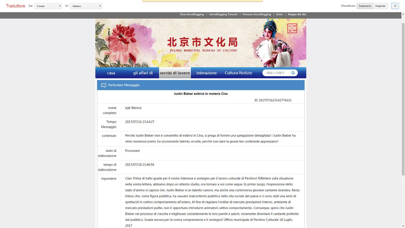 Pechino, botta e risposta tra fan e autorità (tradotto con Google)