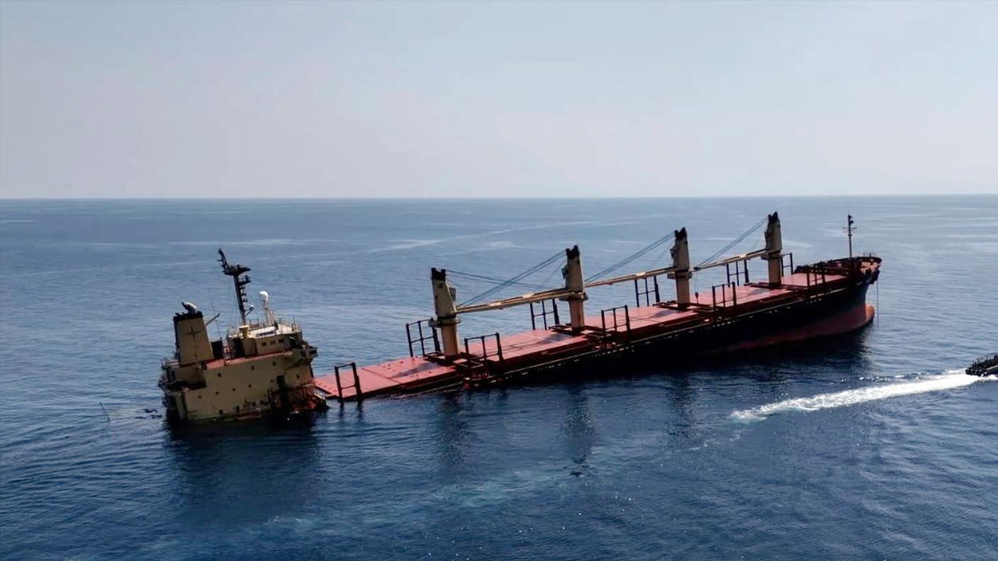 La nave Rubymar