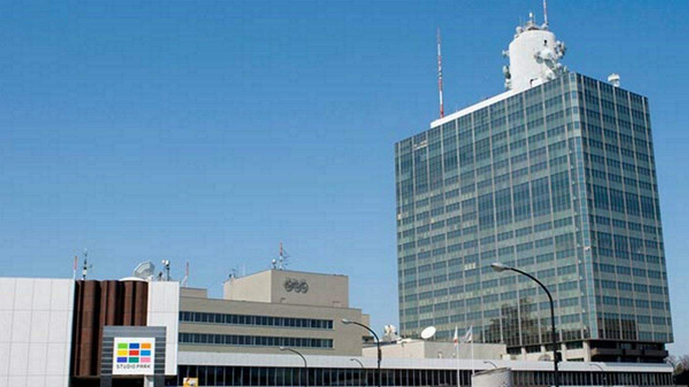 La sede centrale di Tokyo della televisione pubblica giapponese NHK