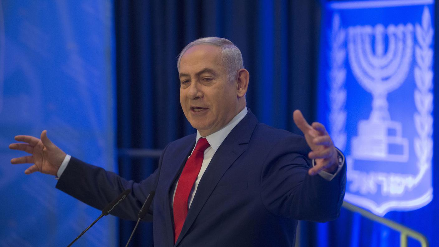 Benymin Netanyahu 