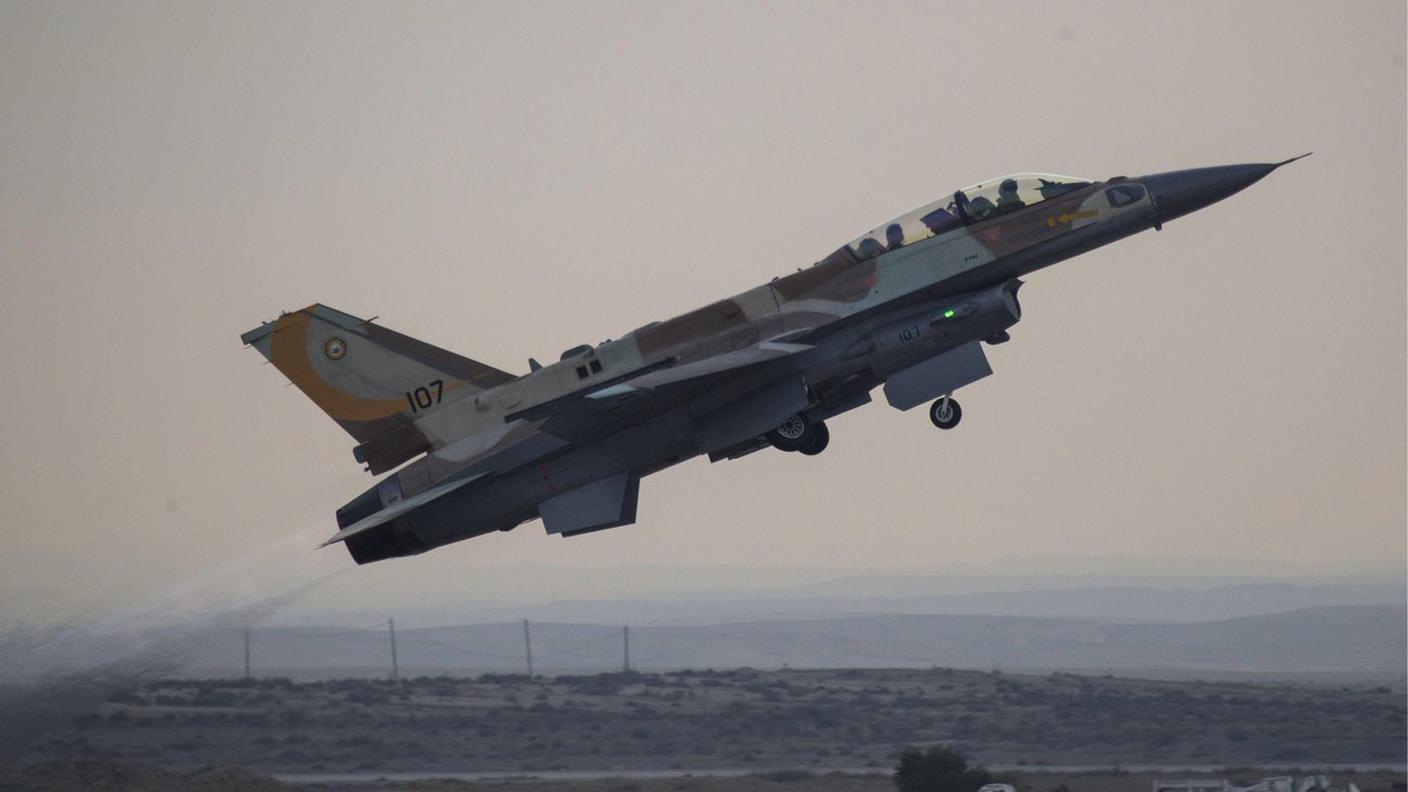 Un jet F-15I israeliano