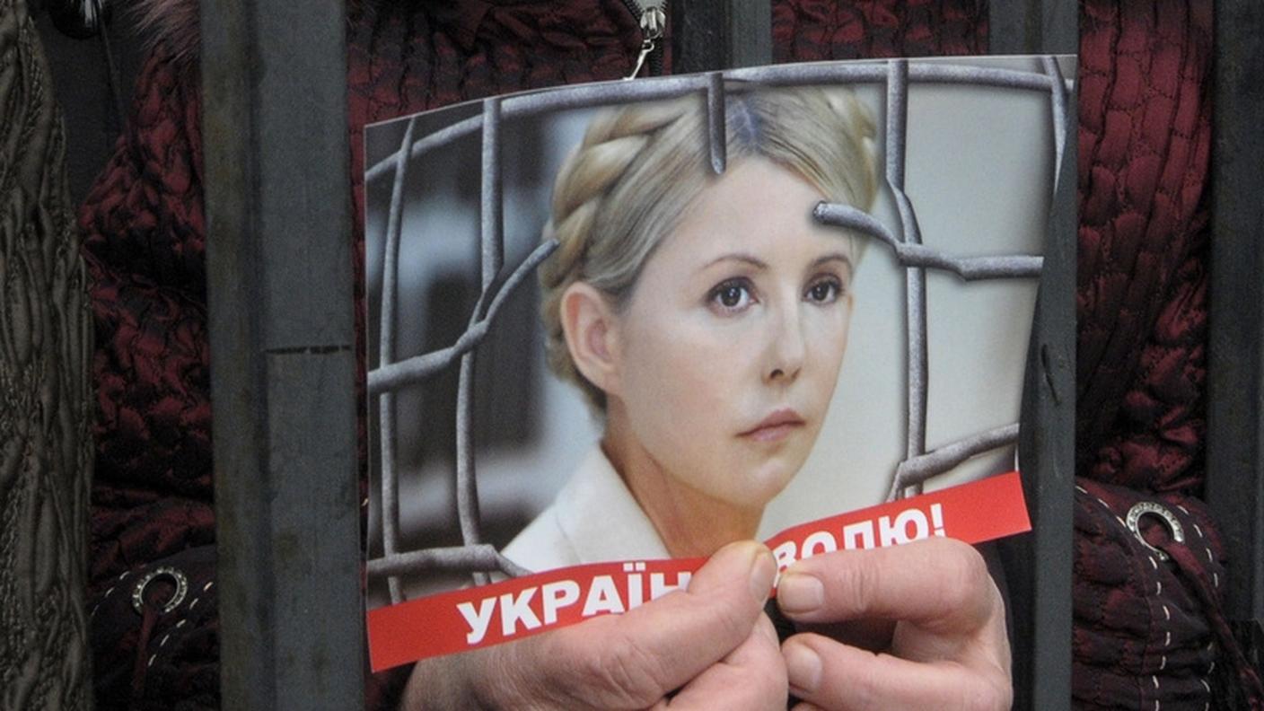 iulia timoshenko 3.5.2012 ky.JPG