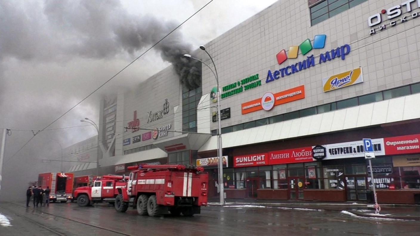 Il luogo dove è divampato l'incendio