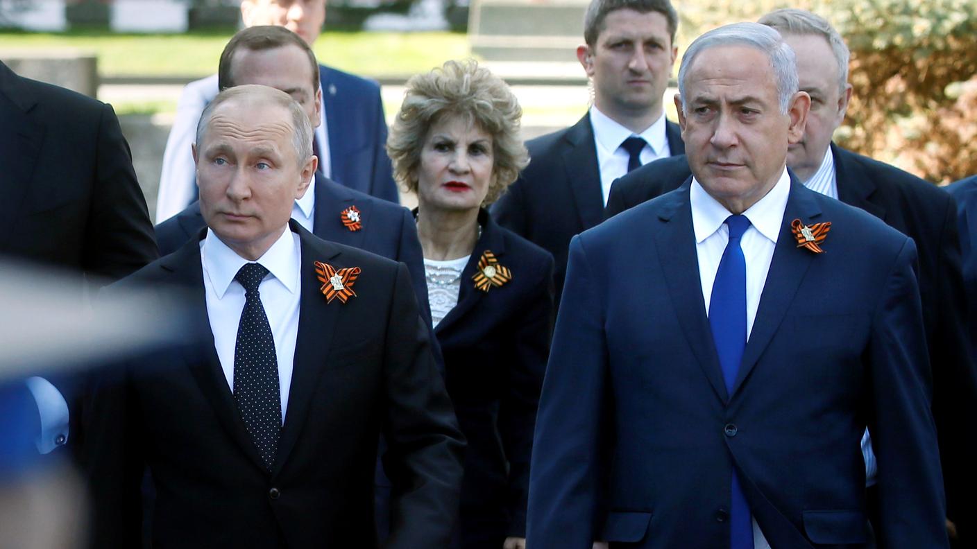 All'evento partecipa il premier israeliano Benyamin Netanyahu