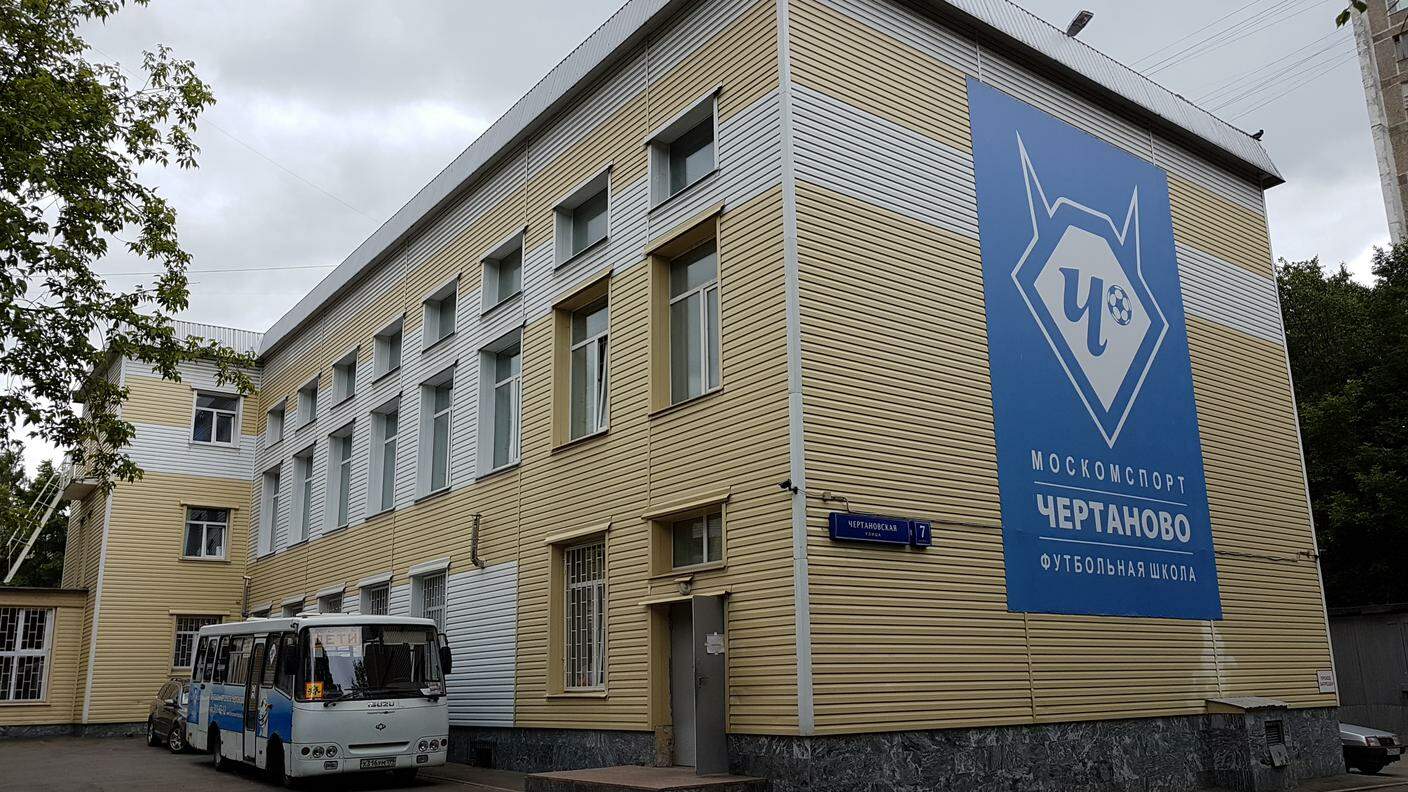 La scuola Chertanovo a Mosca
