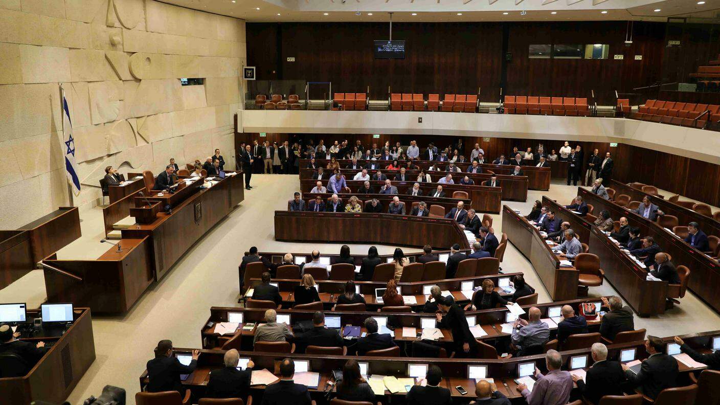Una foto panoramica della Knesset, il Parlamento per lo Stato d'Israele