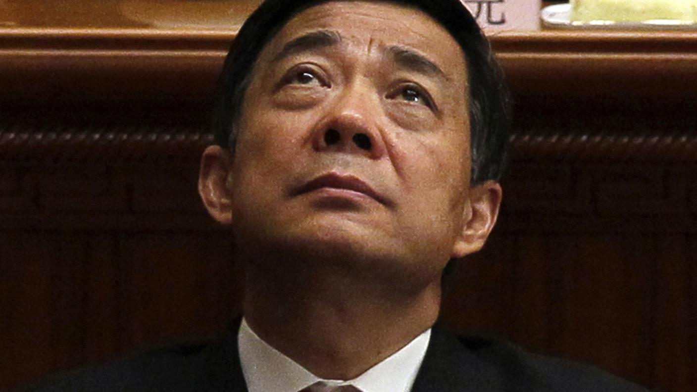 bo xilai pcc cina ky.JPG