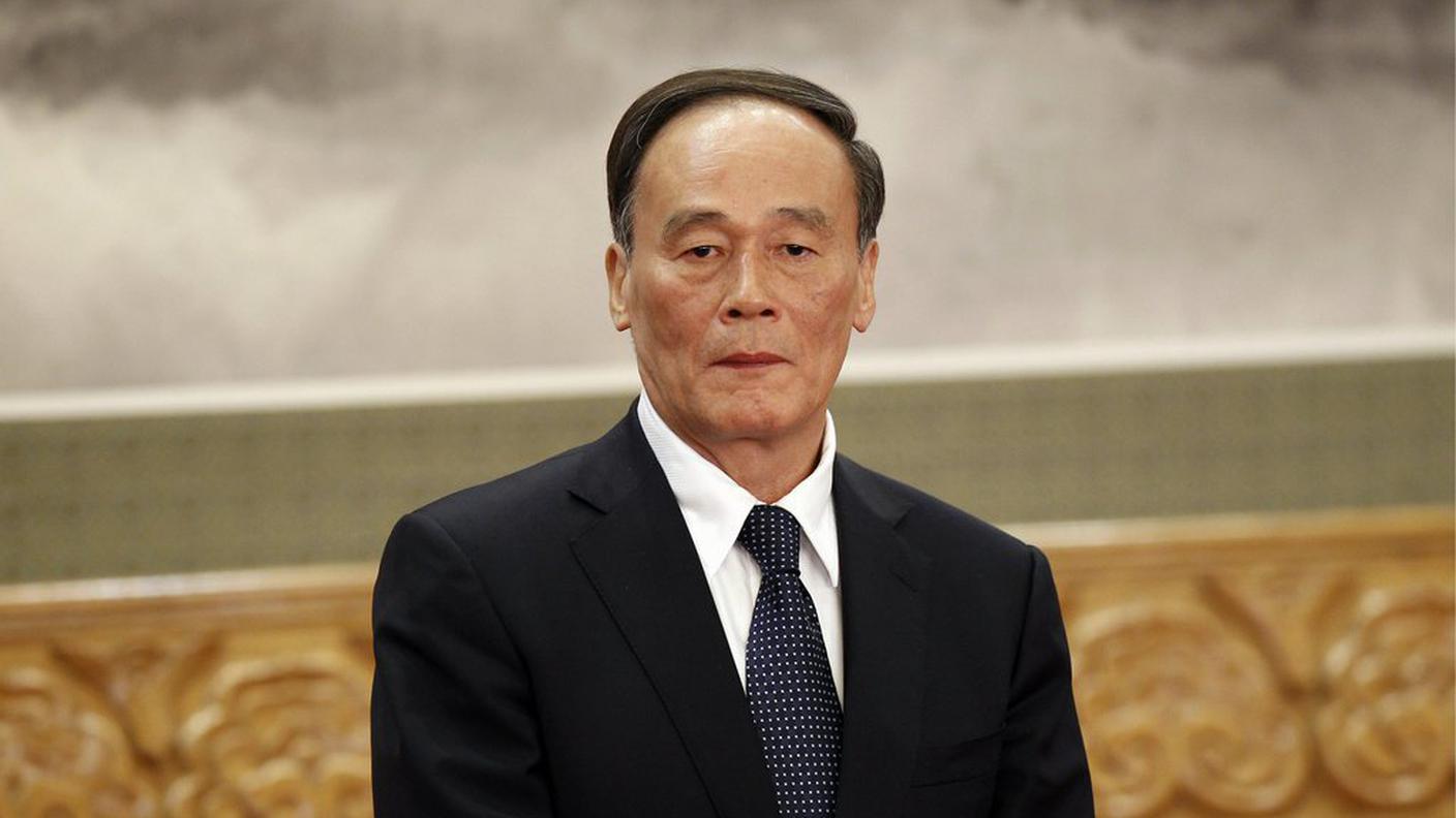 wang qishan ky.jpg