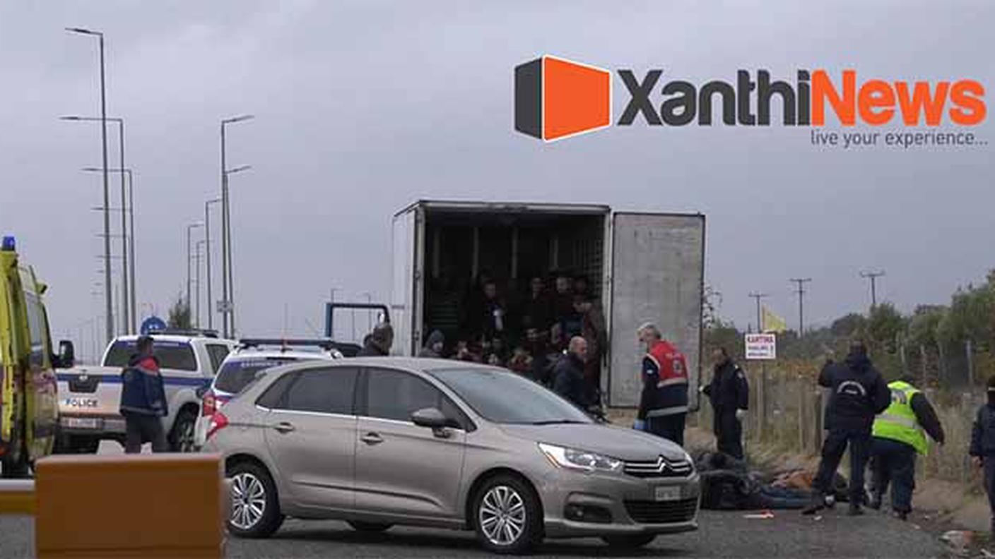 Dal media locale xanthinews.gr