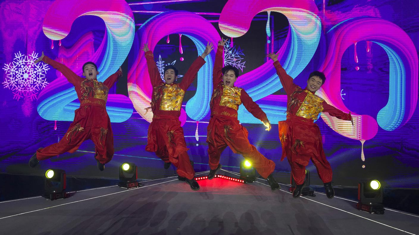 Cina