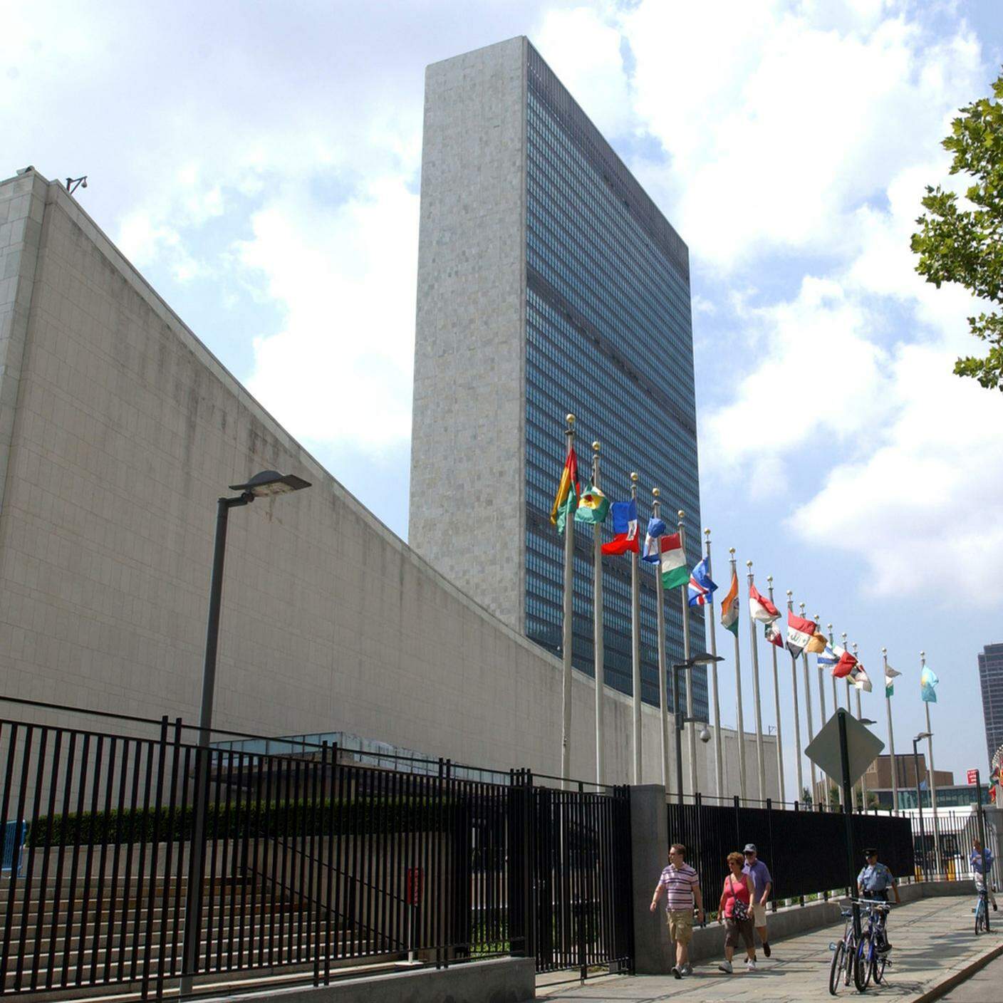 Il Palazzo di vetro a New York è il fulcro del quartier generale dell'ONU