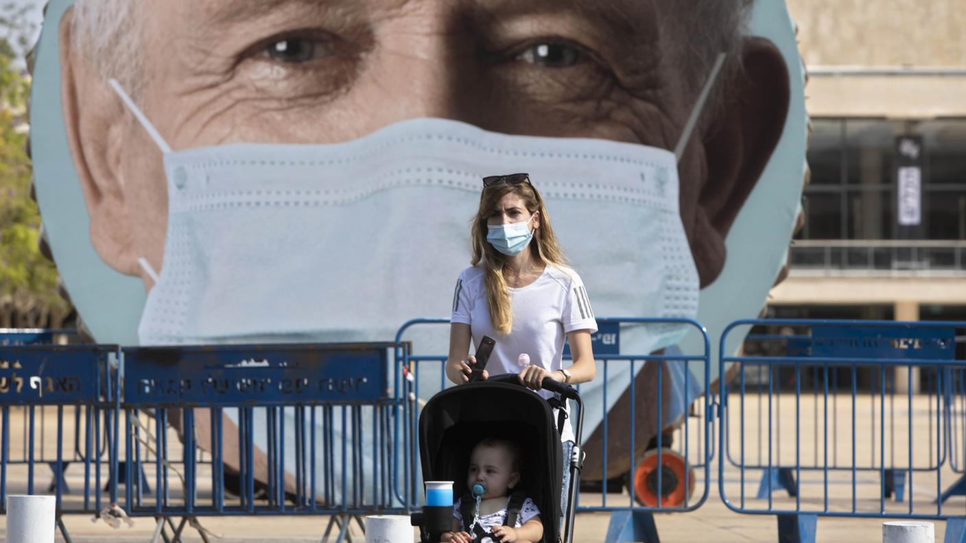 Un'immagine scattata oggi a Tel Aviv