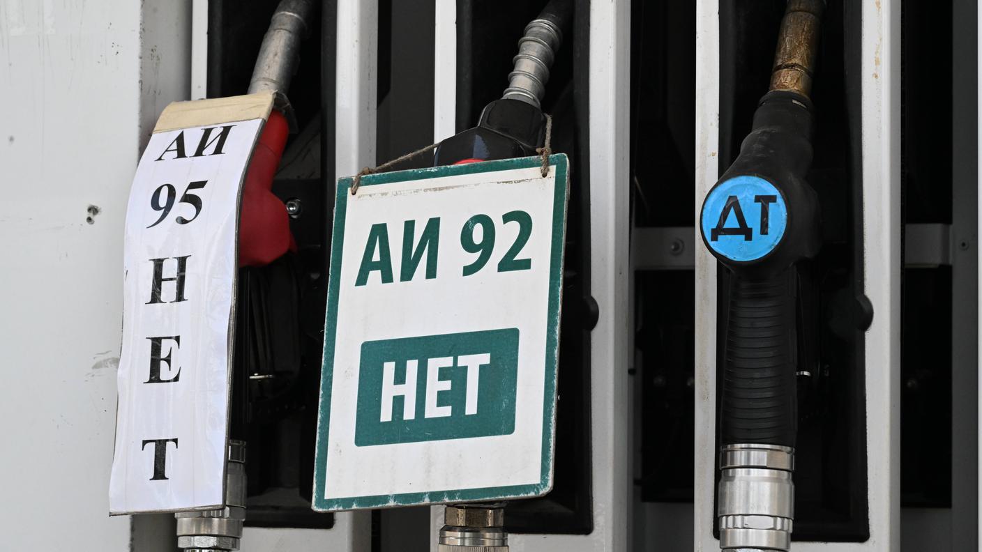 benzina Russia