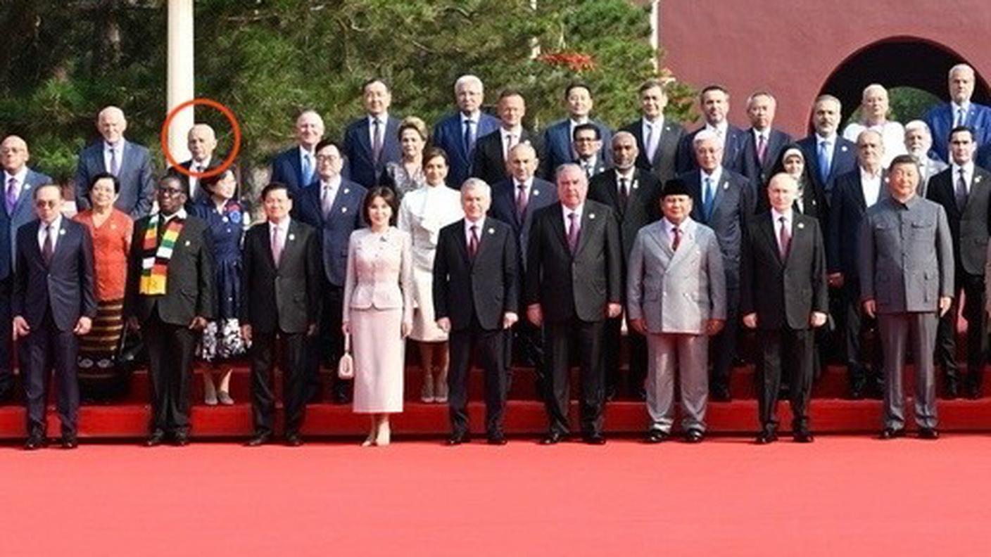 Parata Cina