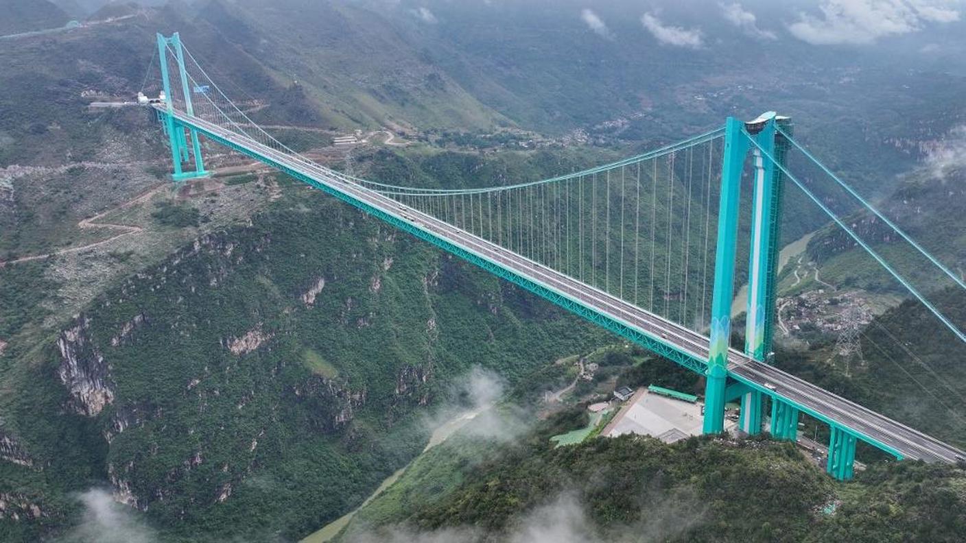 PonteGuizhou.jpg