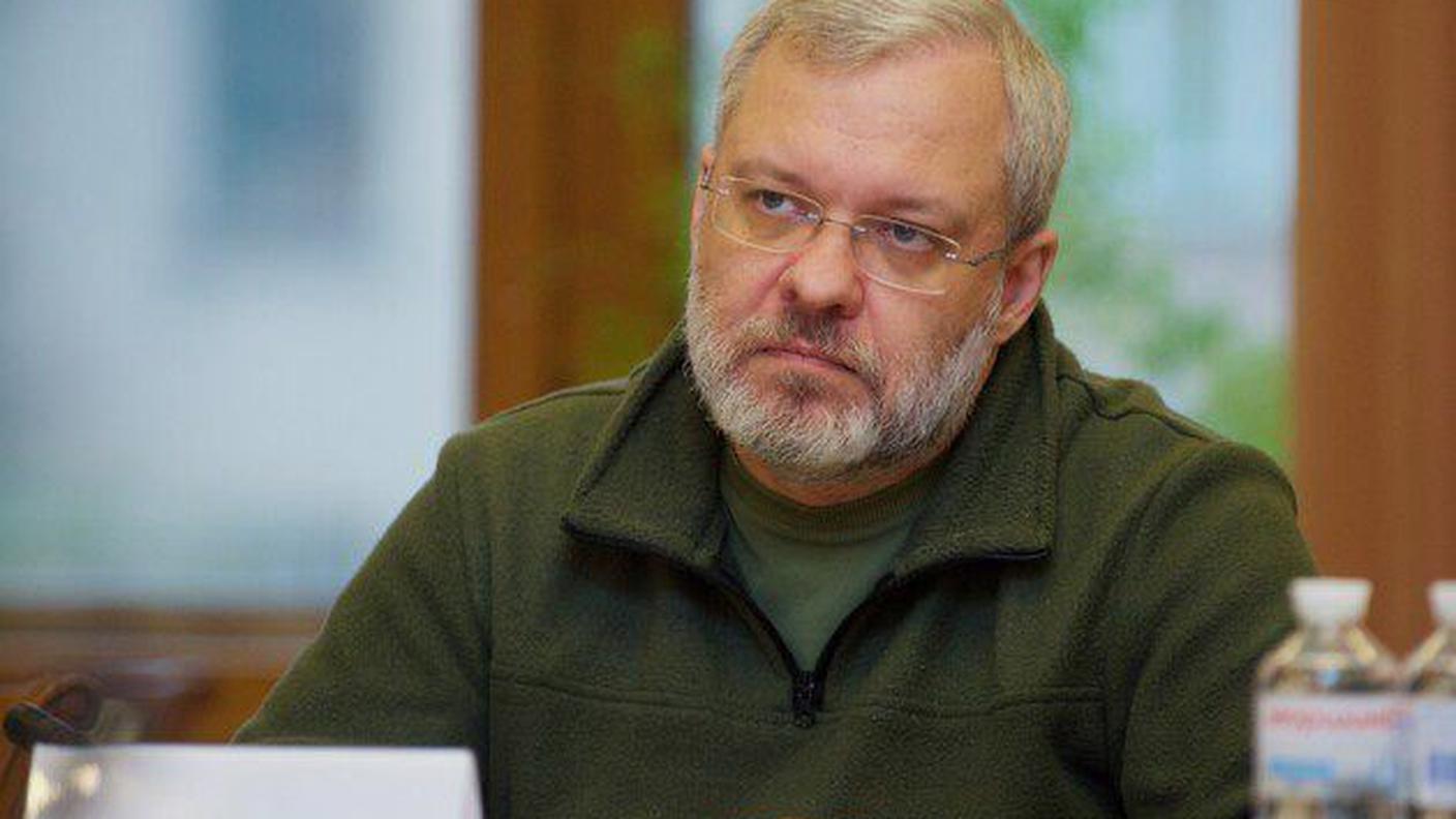 Il ministro della Giustizia ucraino German Galushchenko è stato sospeso dopo l'indagine anticorruzione