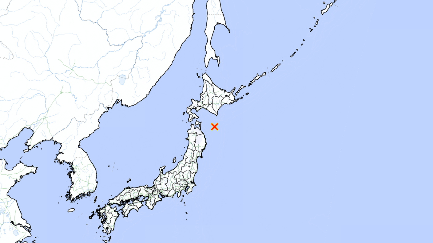 L'epicentro del terremoto avvenuto venerdì