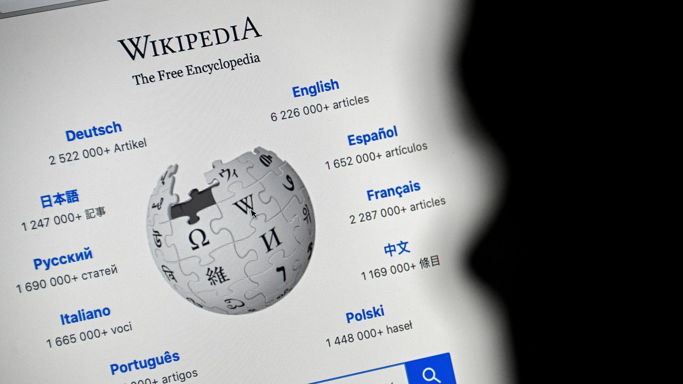 La pagina iniziale di Wikipedia