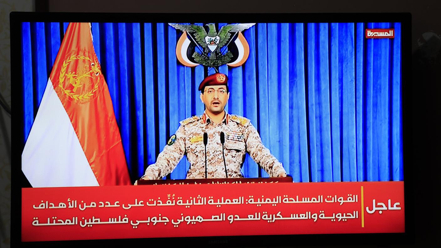 Il portavoce dei ribelli annuncia in televisione il nuovo attacco contro Israele