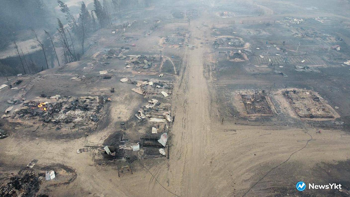 Quel che resta di Byas-Kuel, in Siberia