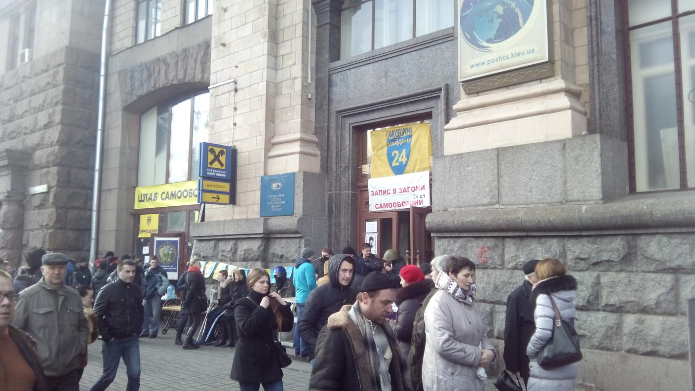 Ucraina-5.jpg