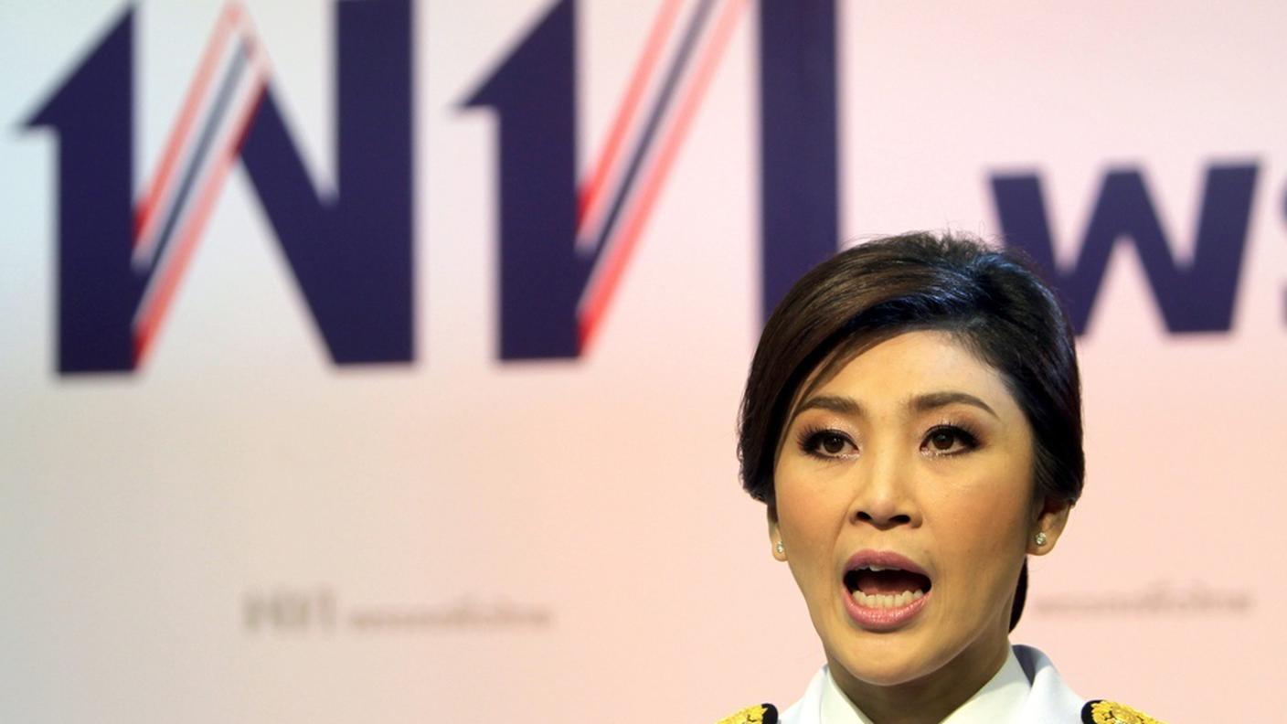 Shinawatra 119050015.JPG