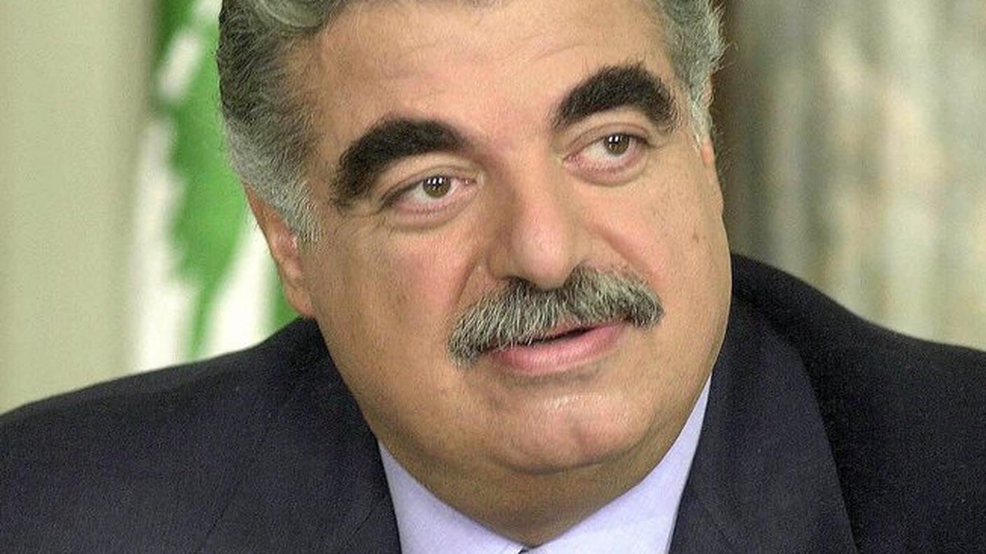 hariri,ky.JPG