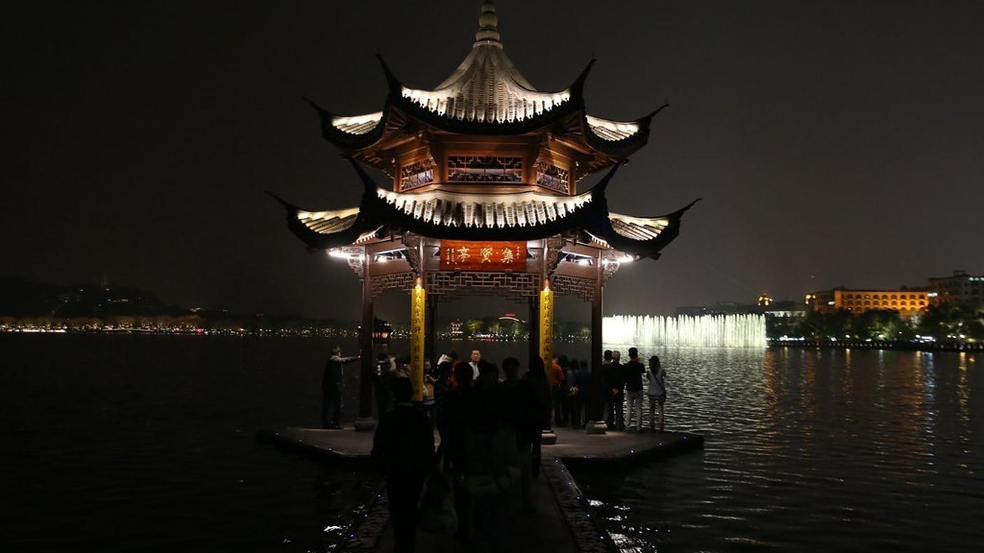 Cina