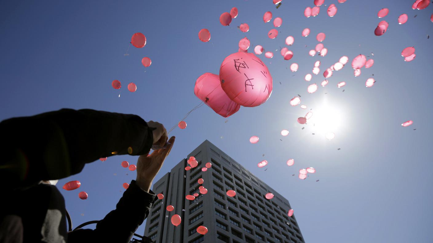 fukushima anniversario ky.JPG