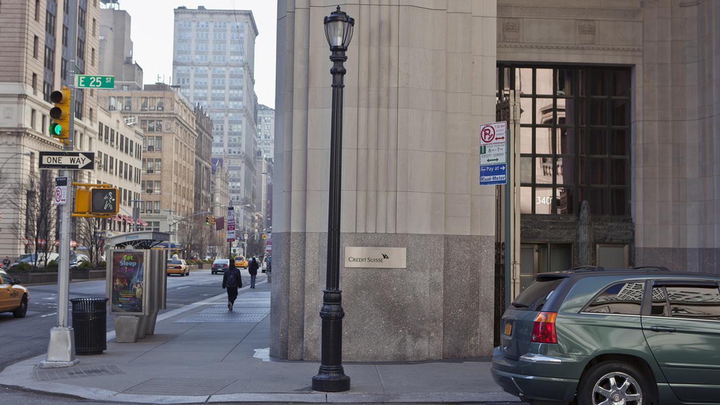 Credit Suisse New York 2012 ky.JPG