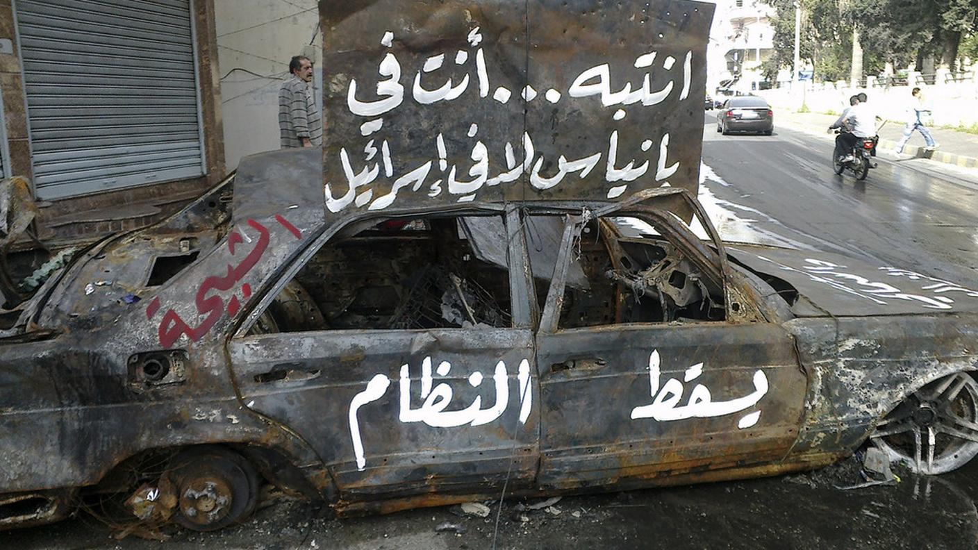 ky_siria_banias.JPG