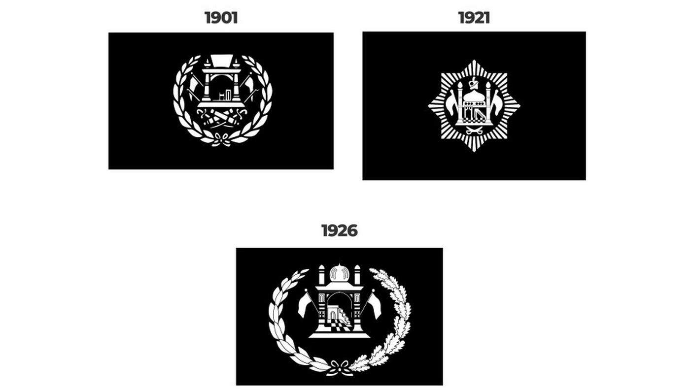 Revised_INTERACTIVE_AFGHAN-FLAG-1901-29.jpg