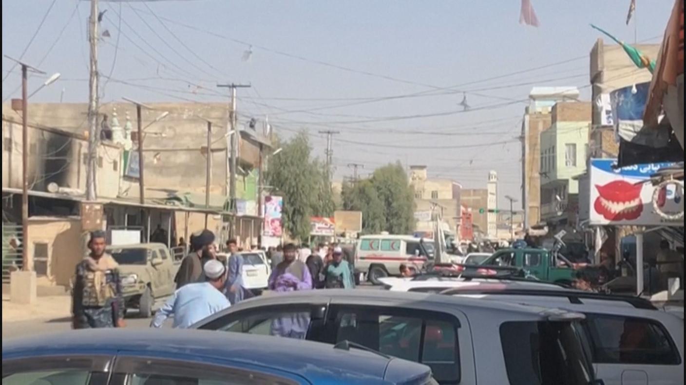 afg.JPG