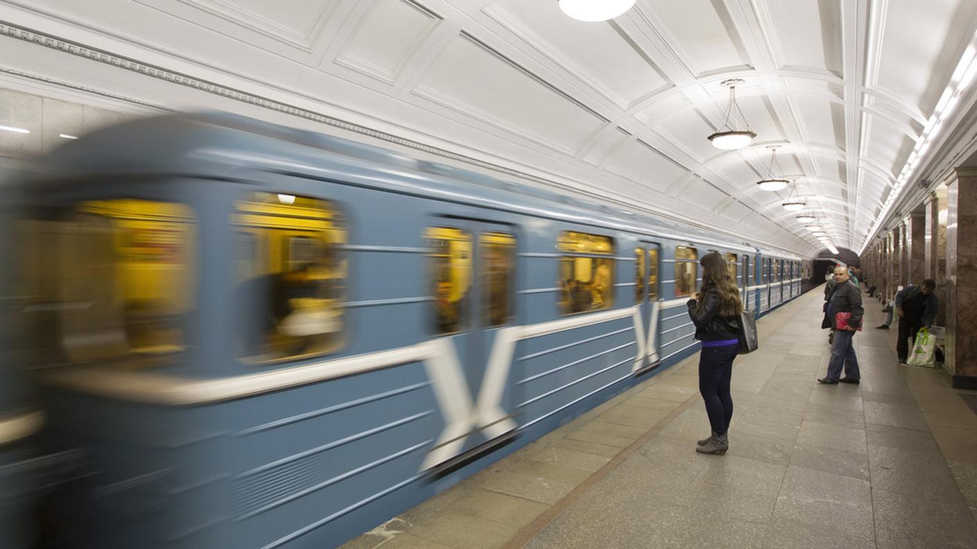 metro mosca ky.JPG