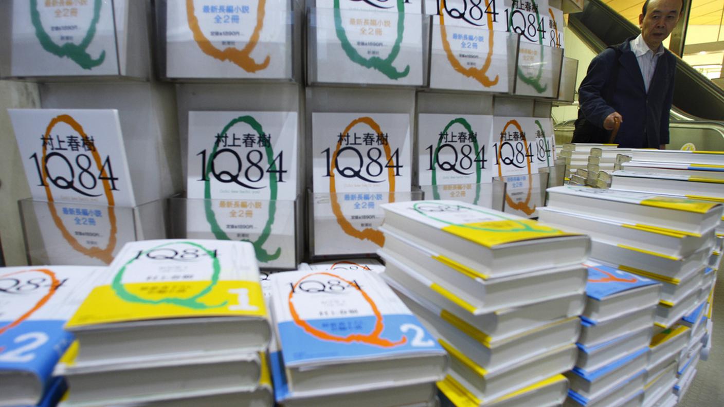 Murakami 1Q84.JPG