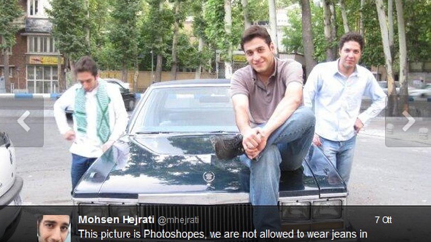 Iranjeans5.jpg