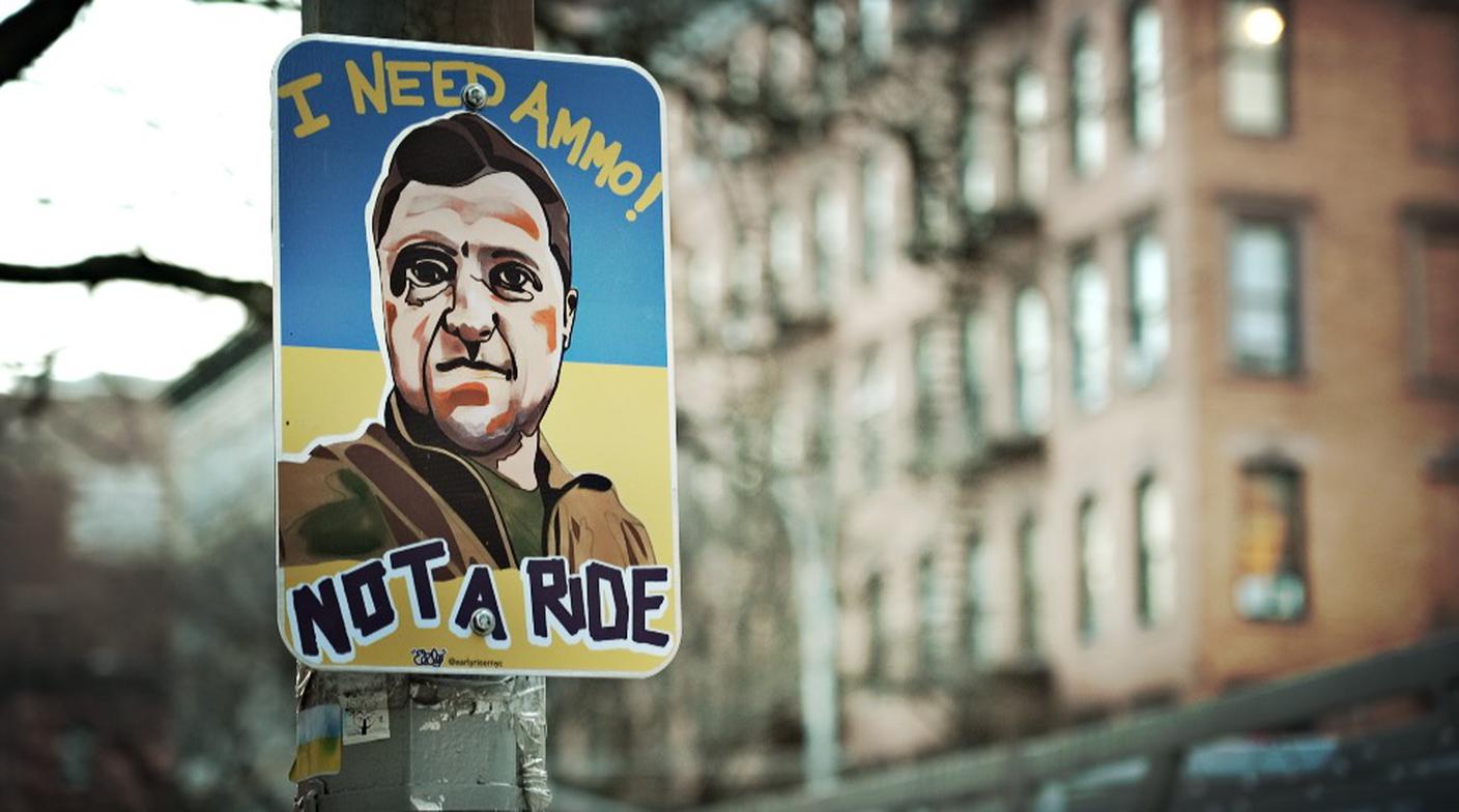 Little Ukraine NYC.JPG