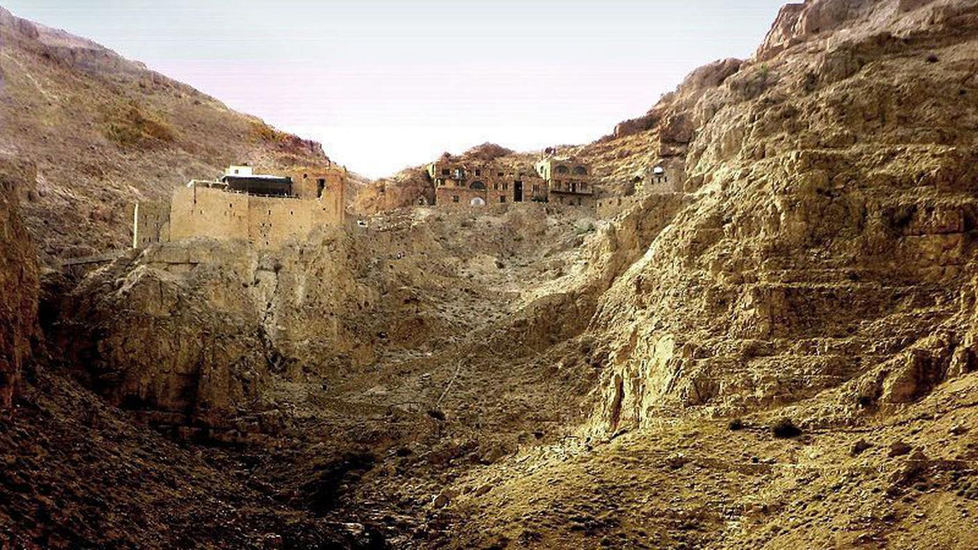 deir mar musa wikipedia.jpg